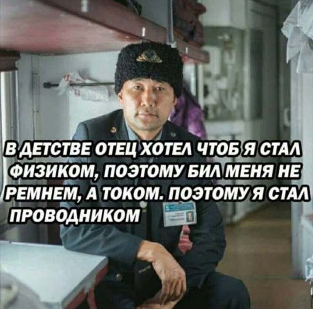 Немного картинок с надписями и без - 15.03.2021
