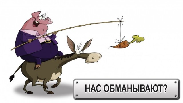 "Единая Россия" предложила сделать подключение домовладений к газу бесплатным для жителей