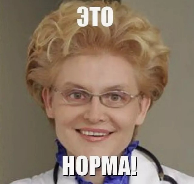 Денег нет, но вы держитесь. Как начать жить, а не выживать... Нищета народа - позор для страны!
