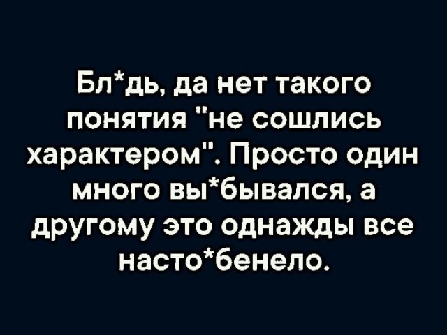 Юмор и прикольные картинки