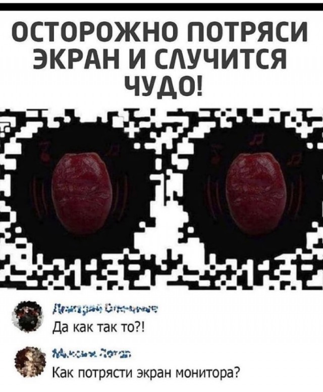 Всяческие картинки 29.06.2021