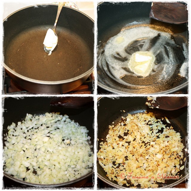 Изобретая сЕлянку ...