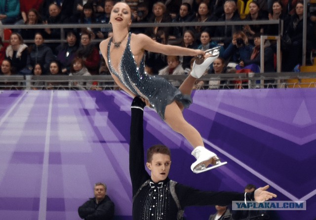 Можно забыть, что я это видела?!