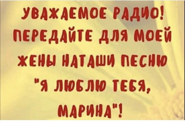 Так себе картинки 27.08.21