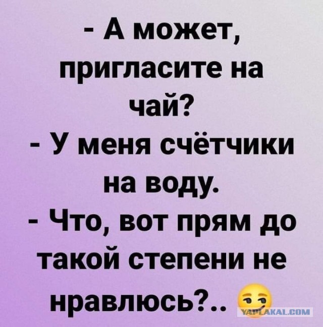 Калейдоскоп картинок