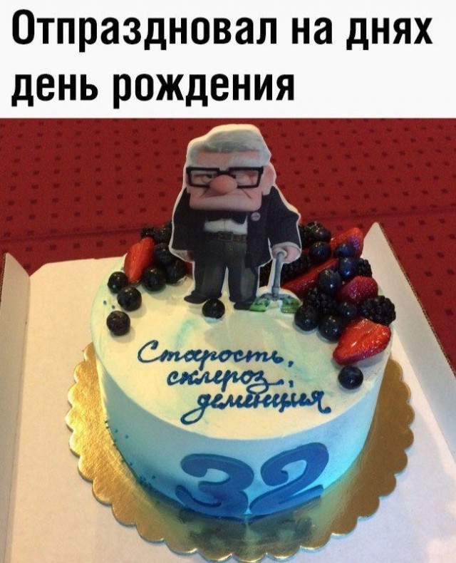 Так себе картинки 07.09.21