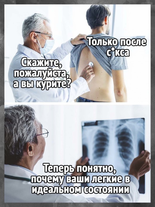 Так себе картинки 01.10.21