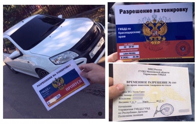 Юмор и прикольные картинки 11.10.2021