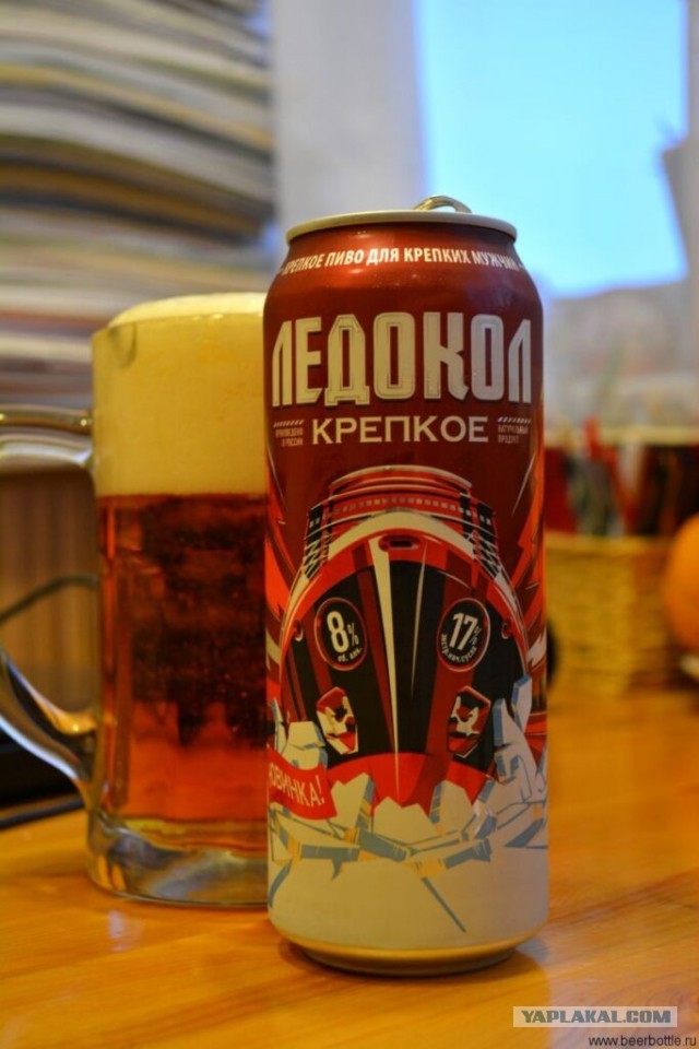 Крепкое крепкому