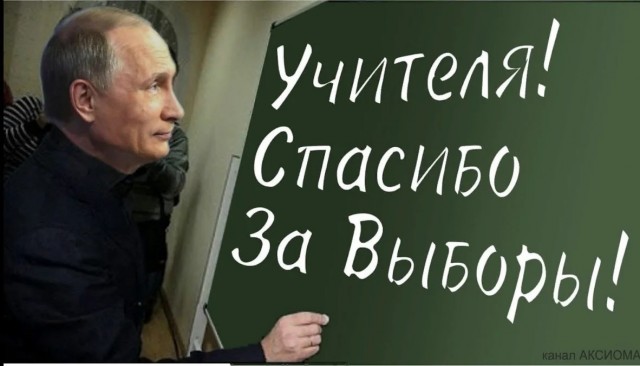 «Без обид». Преподаватель РЭУ им. Плеханова назвала непривитых студентов «людьми второго сорта»