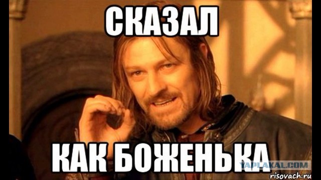 Достоинство с недостатками, или Большой член — большие проблемы
