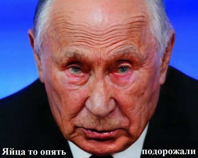 На пенсии