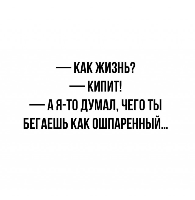 Чуток картинок 16.12.21