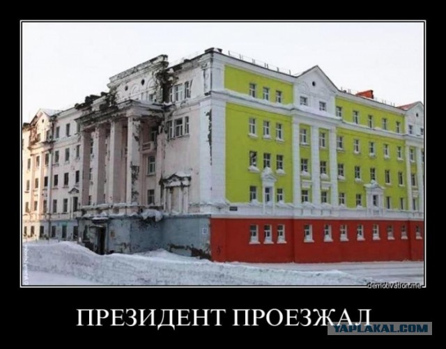 Когда же в России введут титулы?
