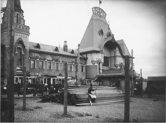 Старая Москва: история в фотографиях