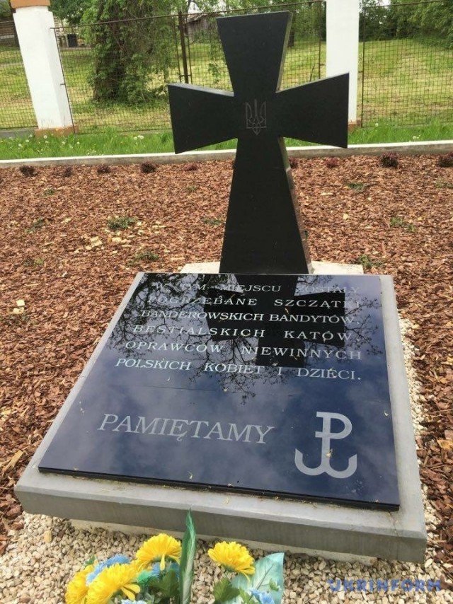 Ставки на будущее