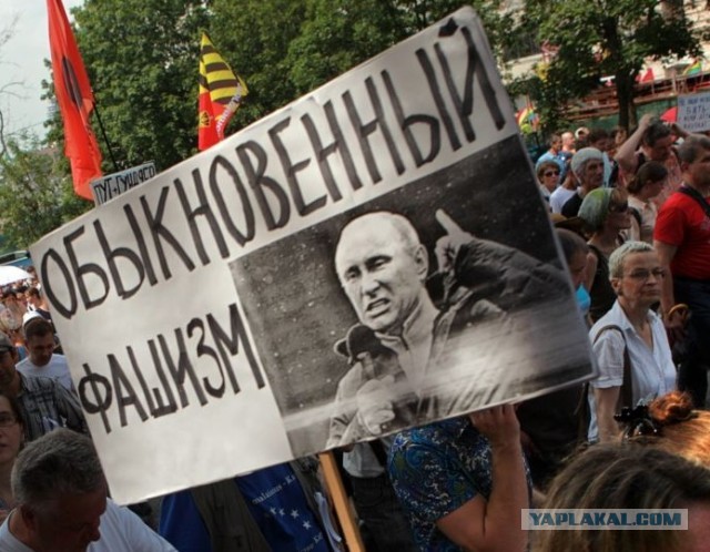 Подозрительная пара