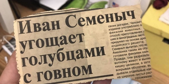 Полный список иностранных компаний которые ушли из России к 9 марта
