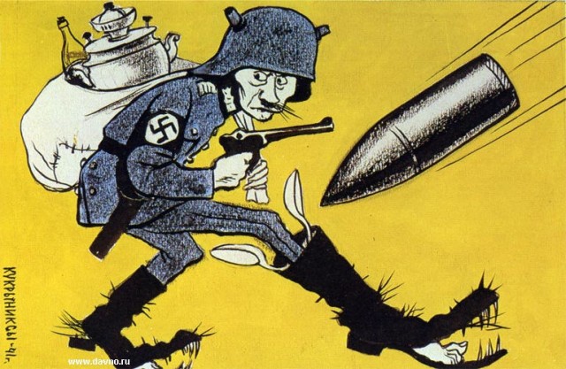 Карикатуры из журнала "Крокодил" времен 2-й мировой войны