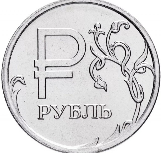 Форекс! Что происходит?