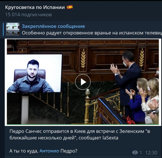 Пандемия. Коронавирус и съехавшие крыши. Россия и мир. Часть 33.