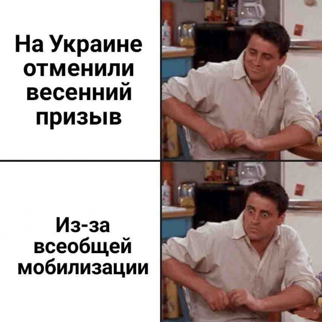 Чёрно-пошлая деградация на вторник