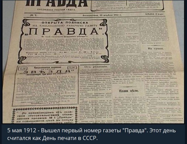Пандемия. Коронавирус и съехавшие крыши. Россия и мир. Часть 34.