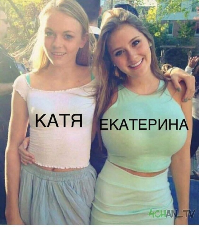 Немного пятничных и где то смешных картинок