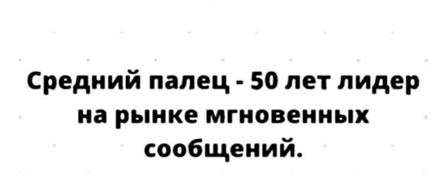 Так себе картинки 14.06.22
