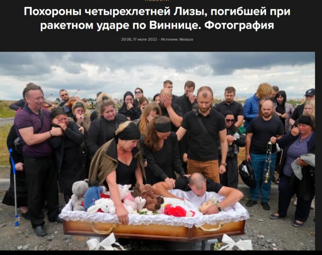 Курская область. Наступает ещё одна ночь