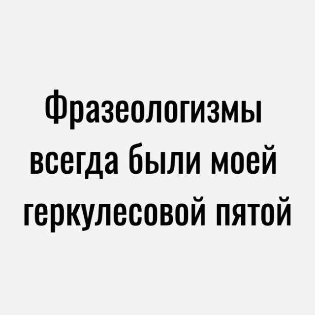 Немного картинок для настроения - 119