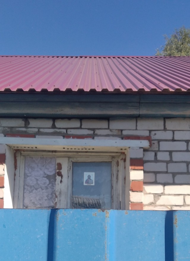 Православные, объясните