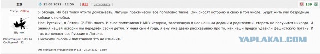 Евросоюз расторг соглашение об упрощённом визовом режиме с Россией. Теперь россияне будут получать визы дольше и дороже