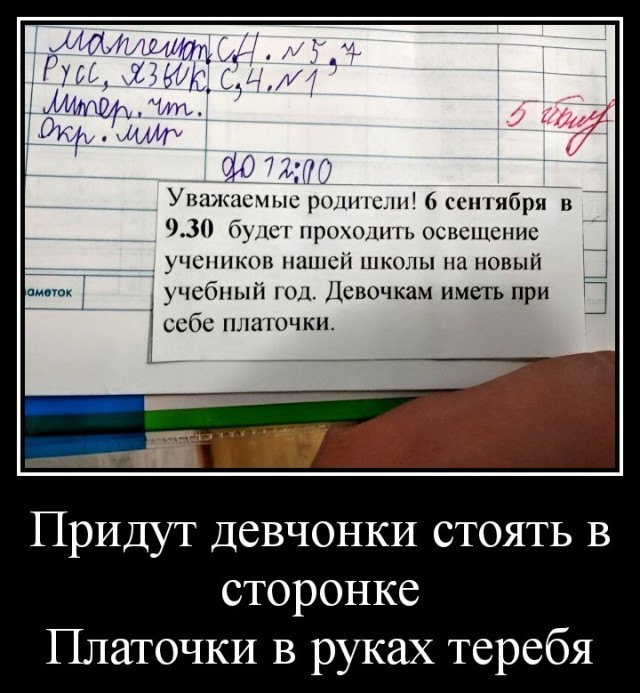 50 оттенков серого или самосвал баянов. Vol.22 50 фото