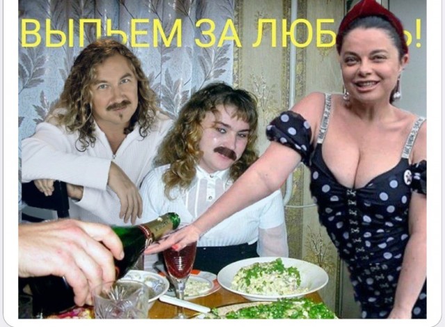 Гретта Николаевна