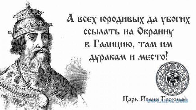 Очередная хуторянка из Украины радуется детским смертям в Ижевске