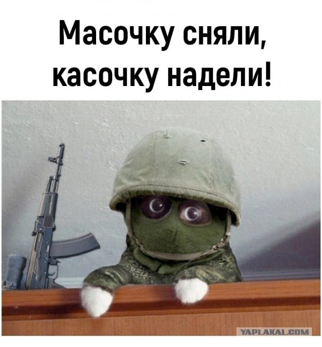Действительно