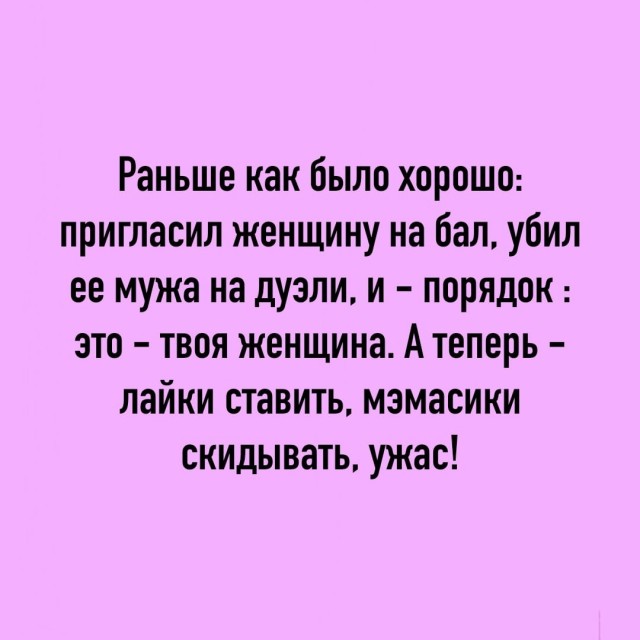 Так себе картинки 17.10.22