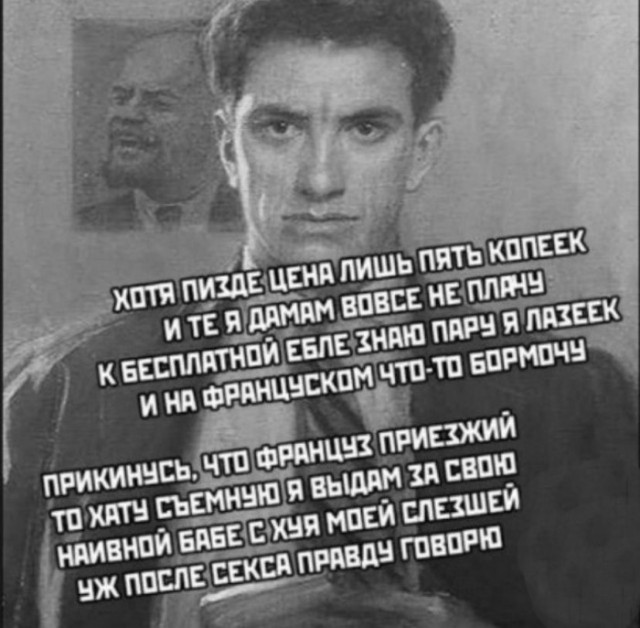 Так себе картинки 21.10.22