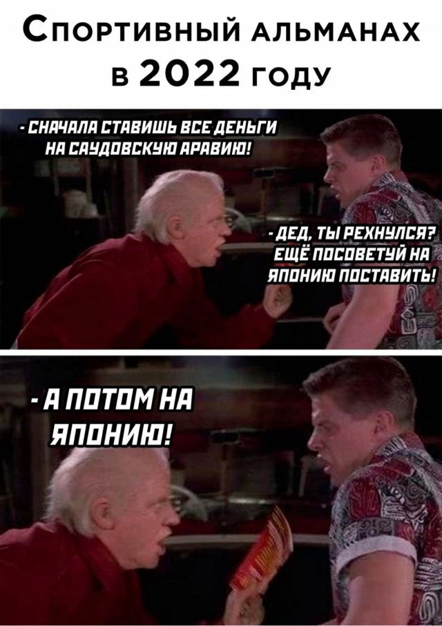 Картинки со смыслом