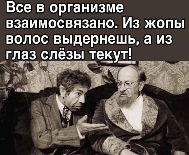 Так себе картинки 30.11.22