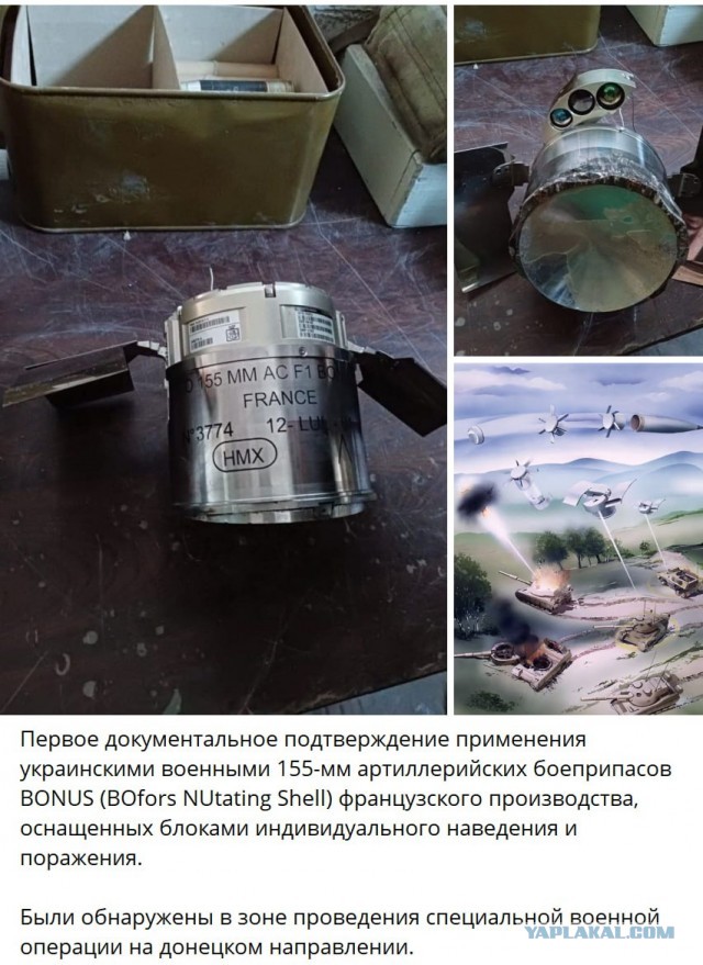 Путин поручил Шойгу ввести режим прекращения огня с 12:00 6 января до 24:00 7 января