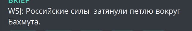 Победная поступь идиотизма по планете – том 7