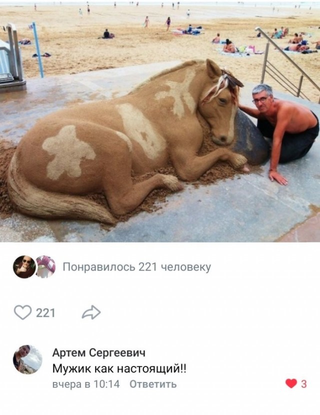 Всего понемногу. Новый выпуск.