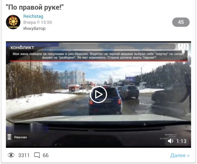 Мастера заголовка на ЯП