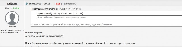 Тут такое дело. Пишут, что все хорошо. А что изменилось у вас?