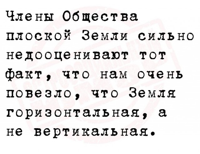 Юмор в картинках и без 24.04.2023