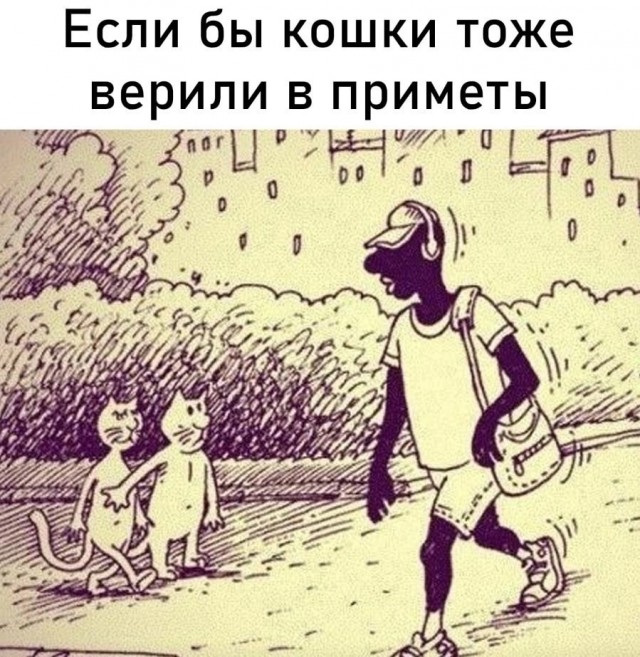 Нуштош 18.05.2023