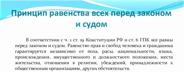 Верховный суд постановил, что мобилизация продолжается. Что это значит для всех нас?
