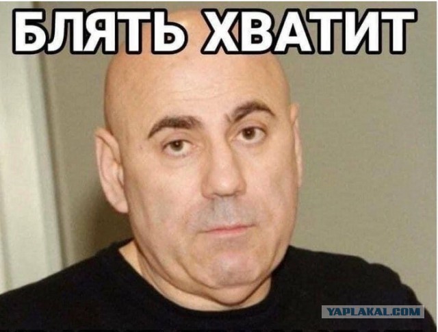 ФСБ возбудила уголовное дело по факту призыва к мятежу.